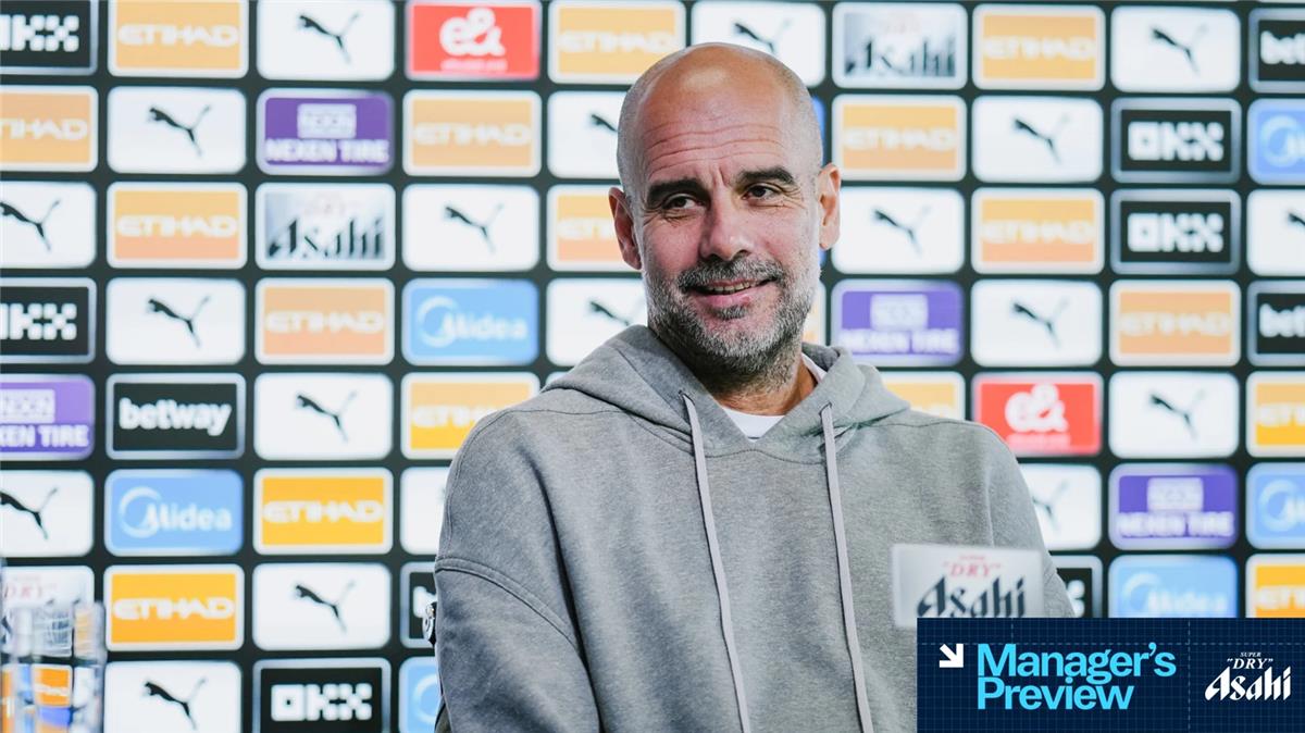 جوارديولا يوضح موقف عمر مرموش من خوض مباراة مانشستر سيتي وهدرسفيلد.. وحالة هالاند