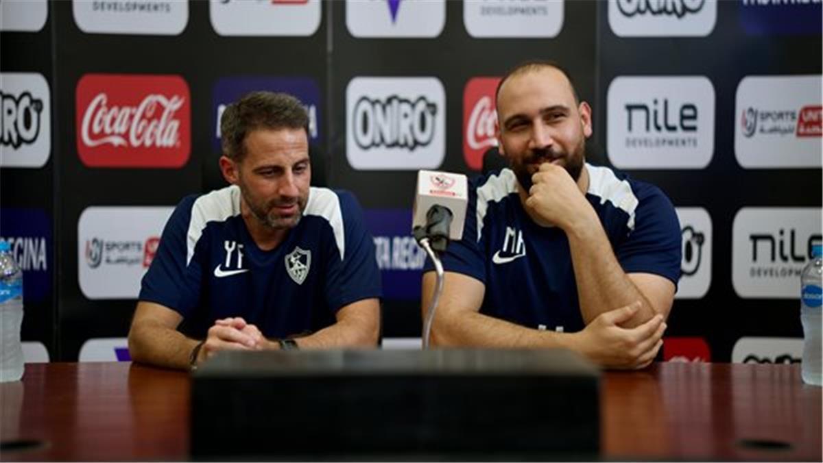 نستحق العقاب.. يانيك فيريرا يوضح سبب تعادل الزمالك أمام الجونة في الدوري