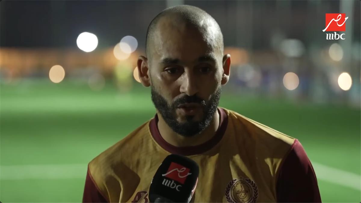 خالد بو طيب: تجربتي مع الزمالك تركت لدي طعمًا مرًا في مصر.. شوهوا صورتي