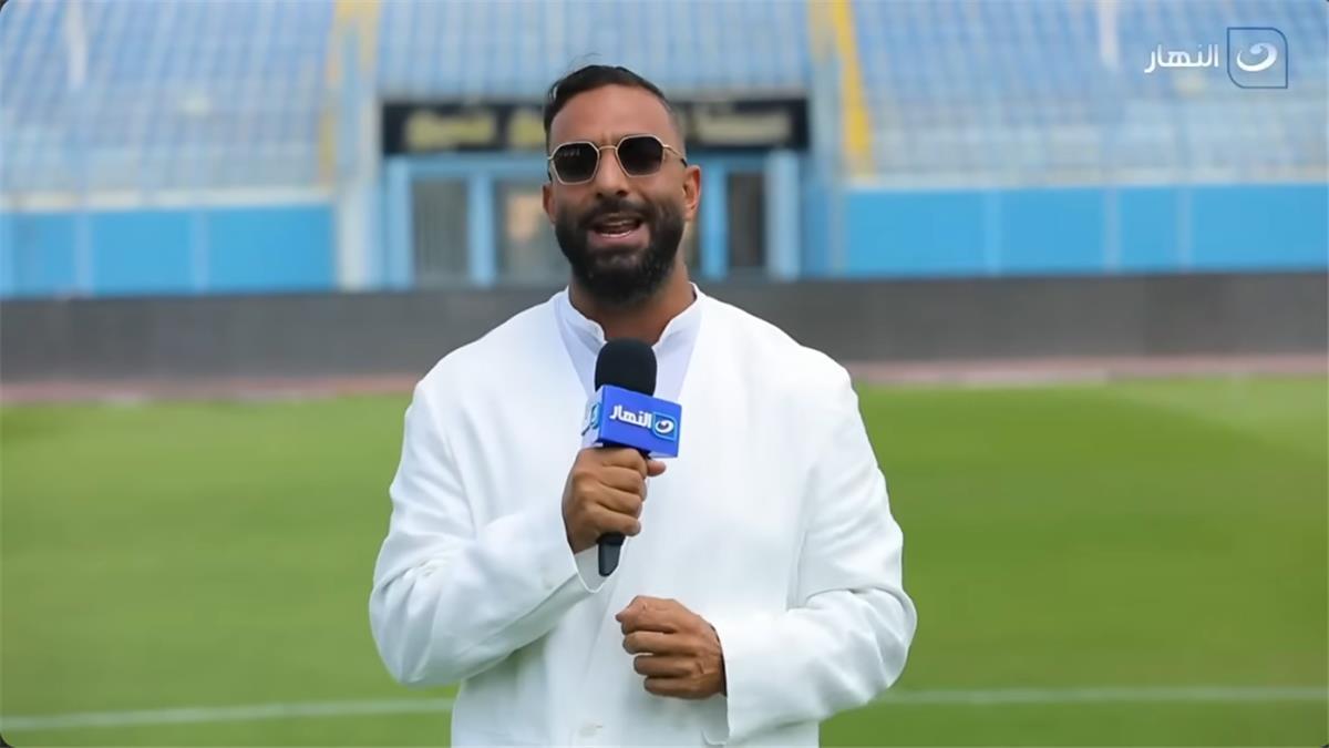 ميدو يهاجم مسؤولي استاد القاهرة قبل القمة: عبث لا يحدث إلا في الدوري المصري