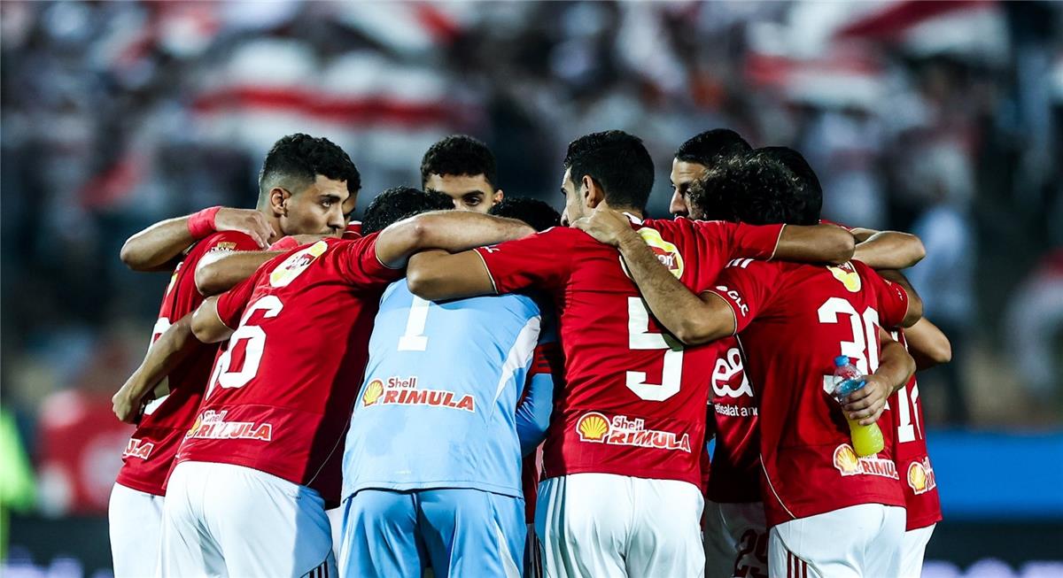 الأهلي يُعلن إصابة لاعبه خلال مباراة الزمالك
