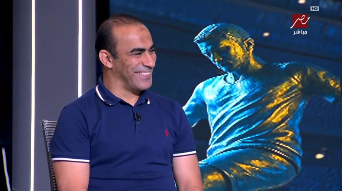 سيد عبد الحفيظ ساخرًا: شاهدت إعادة مباراة القمة يمكن الزمالك يكسب سكور