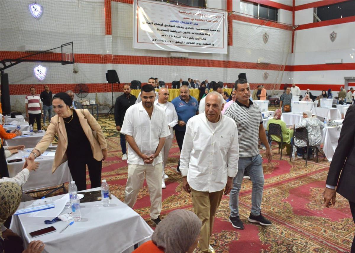 إغلاق باب التصويت في عمومية الزمالك.. وعدم اكتمال النصاب