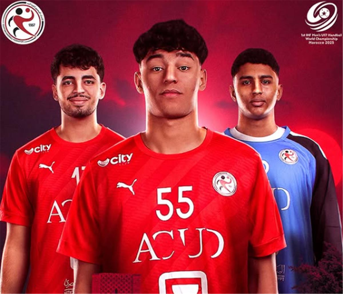 موعد والقناة الناقلة لمباراة مصر والبرازيل اليوم في بطولة العالم تحت 17 عامًا