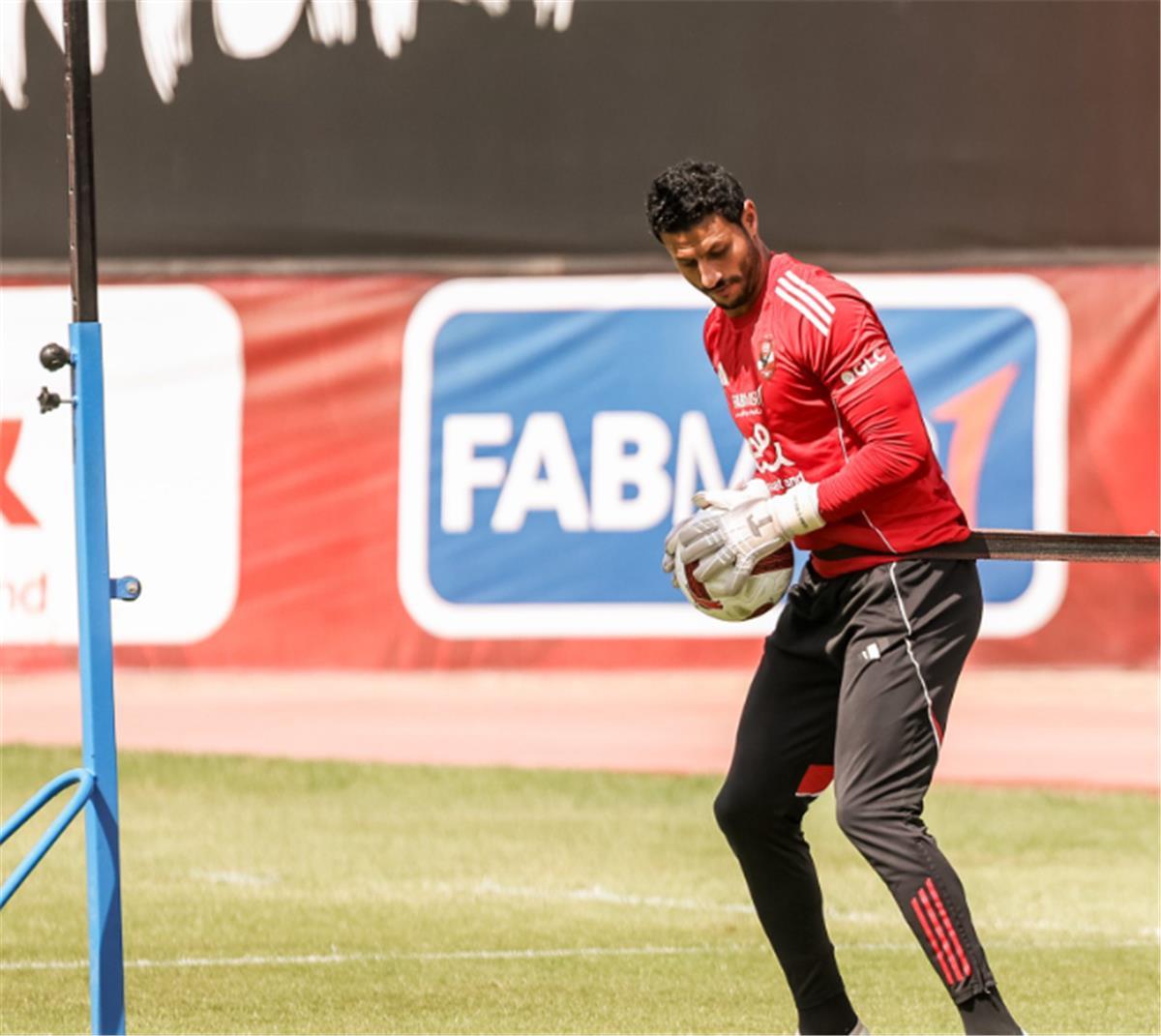 سر استبعاد الشناوي من مباراة الأهلي وإيجل نوار