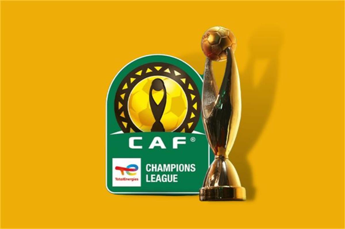 بعد تأهل الأهلي.. موعد قرعة دوري أبطال إفريقيا