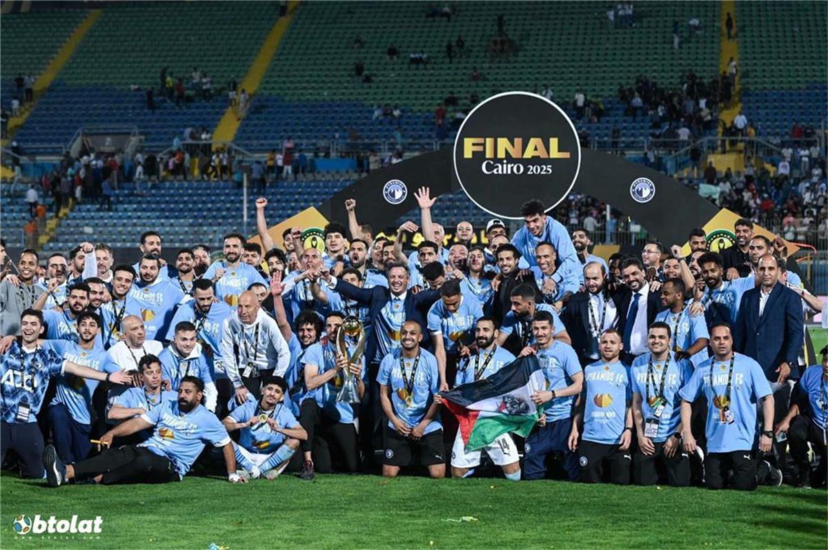 القناة الناقلة لمباراة بيراميدز والتأمين الإثيوبي اليوم في دوري أبطال إفريقيا