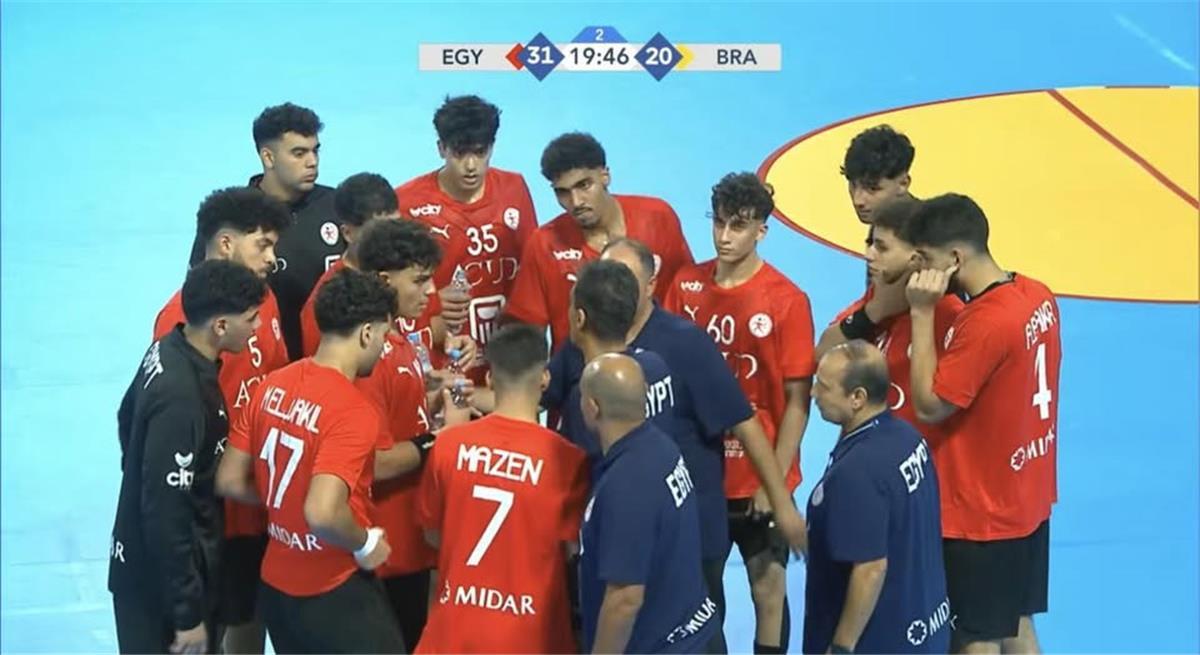 منتخب مصر يفوز على أمريكا ويتأهل لنصف نهائي كأس العالم لكرة اليد تحت 17 عامًا