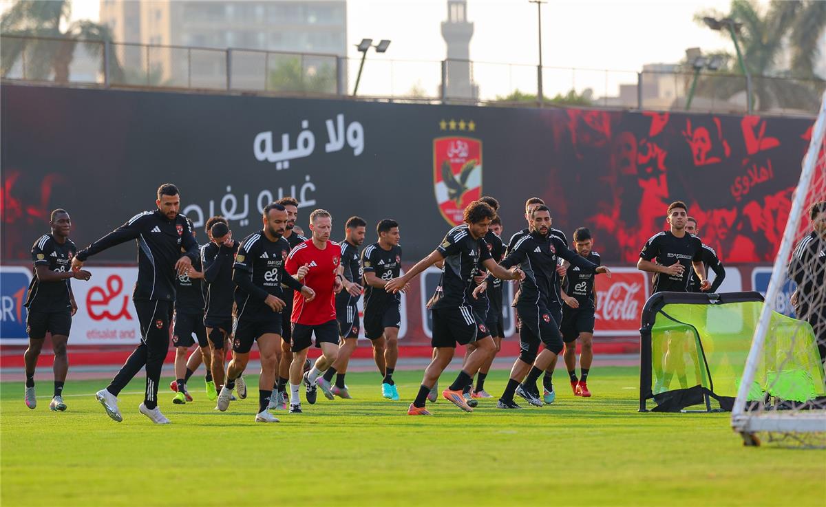 مران الأهلي | انتظام محمد الشناوي وتدربيات بدنية استعدادًا لمواجهة بتروجيت