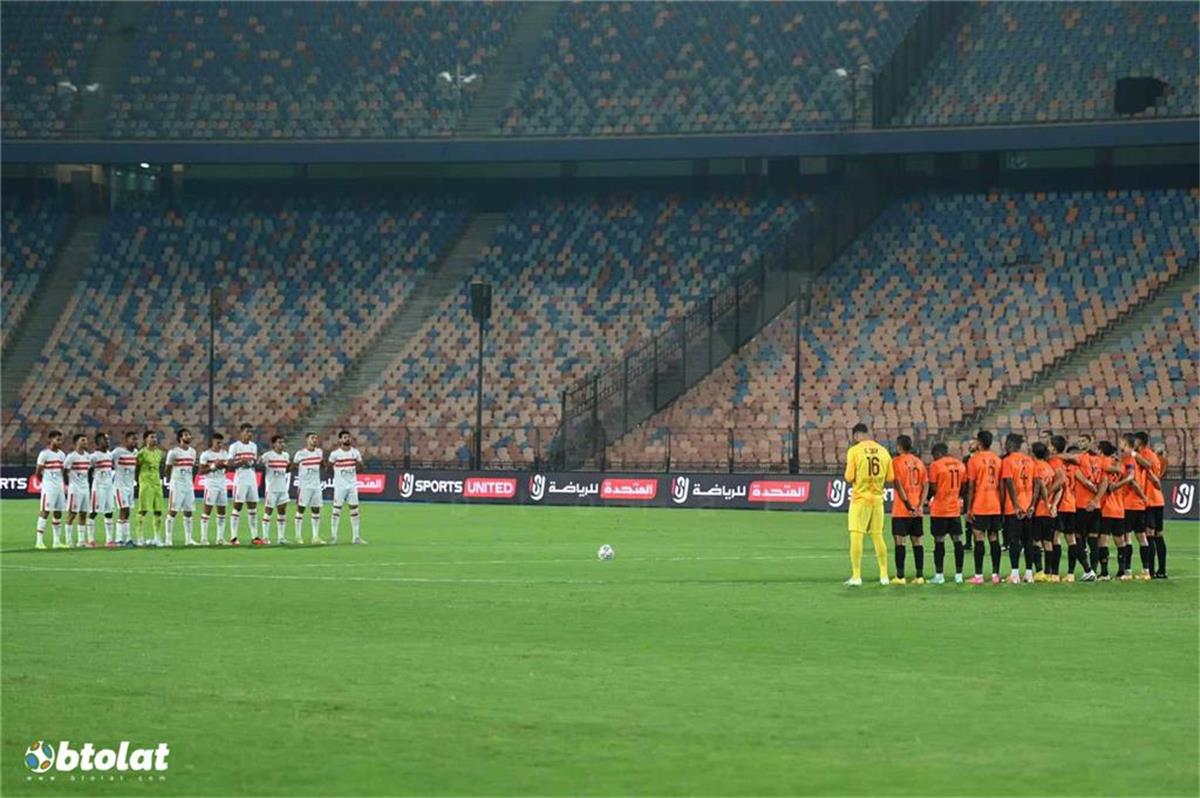 مواعيد مباريات اليوم الخميس 30102025 والقنوات الناقلة.. الزمالك يواجه البنك الأهلي وبيراميدز أمام التأمين الإثيوبي