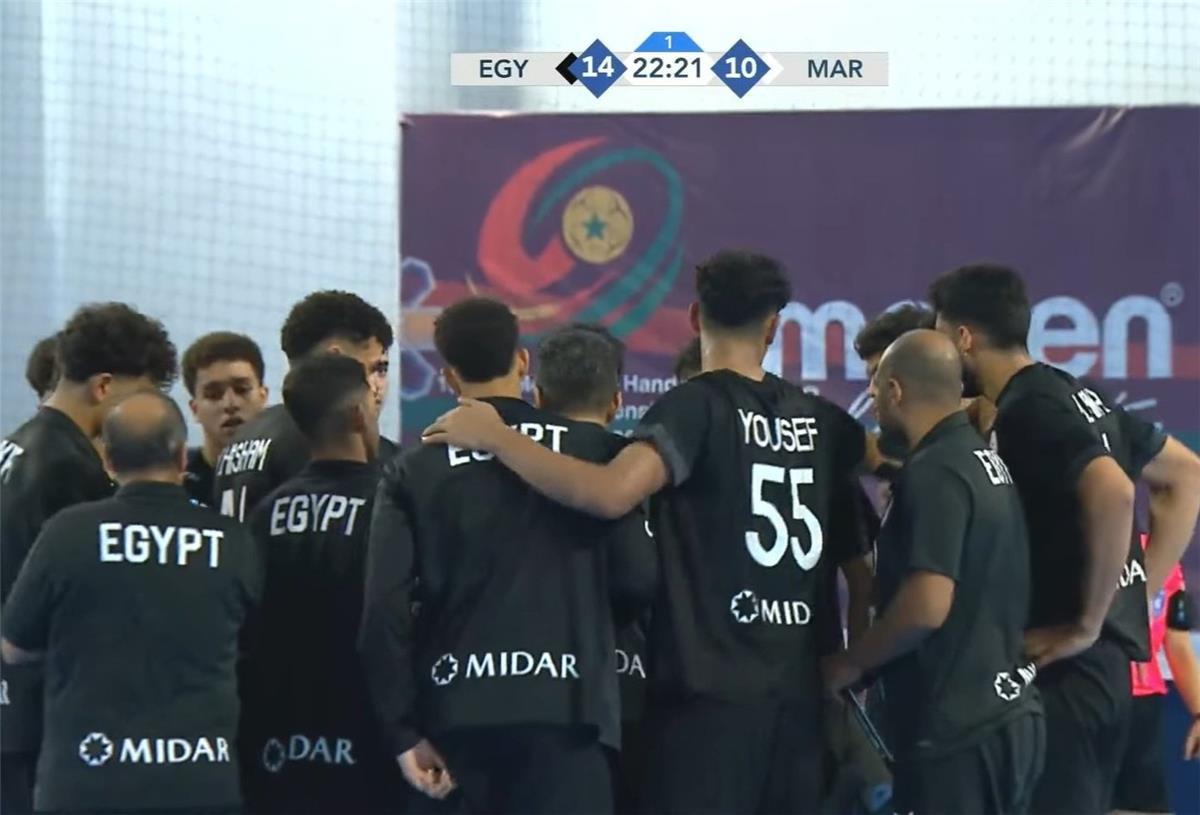 موعد مباراة مصر وألمانيا اليوم في نهائي كأس العالم للشباب لكرة اليد
