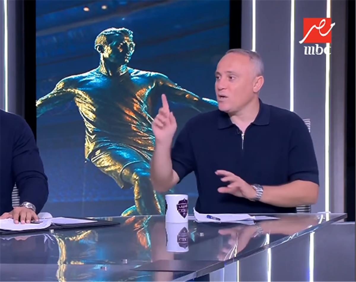 أسامة حسني: الأهلي تعرض للظُلم قبل السوبر المصري.. وأين تكافؤ الفرص؟