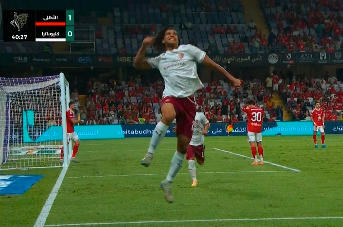 فيديو | مروان عثمان يسجل هدف تعادل سيراميكا كليوباترا أمام الأهلي