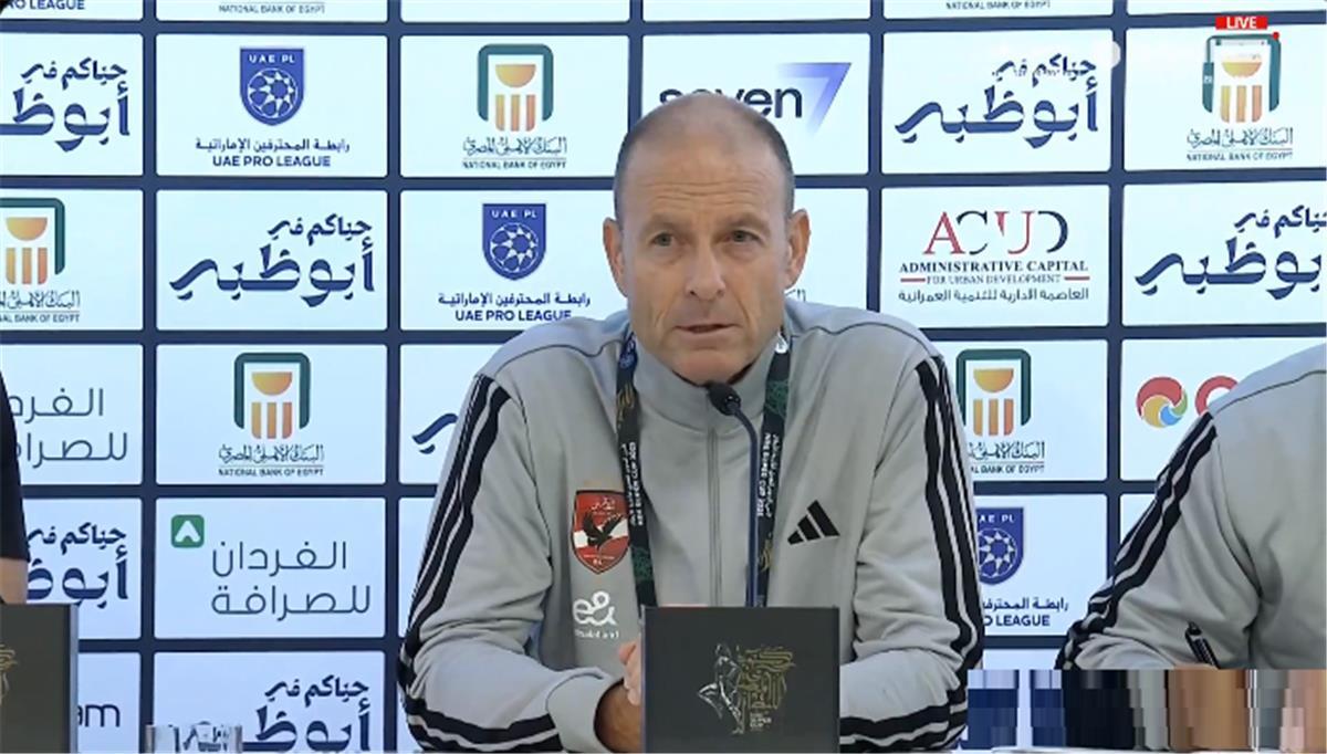 توروب: لا أتفق مع منتقدي الأهلي.. وقدمنا أفضل أداء أمام سيراميكا كليوباترا