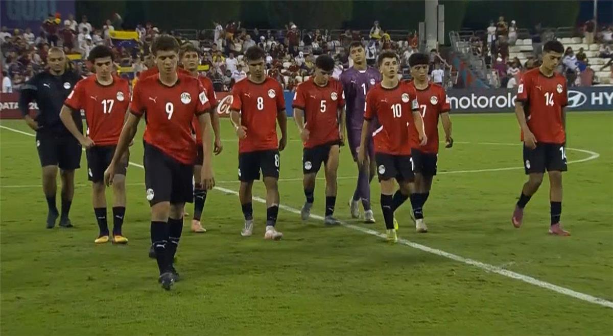فيديو | منتخب مصر يتعادل مع فنزويلا ويتصدر مجموعته في كأس العالم تحت 17 عاما
