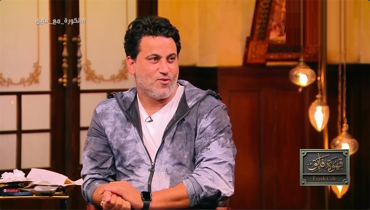 محمود فتح الله: رباعي السوبر المصري دون المستوى.. والأهلي يُعاني من أزمة خطيرة