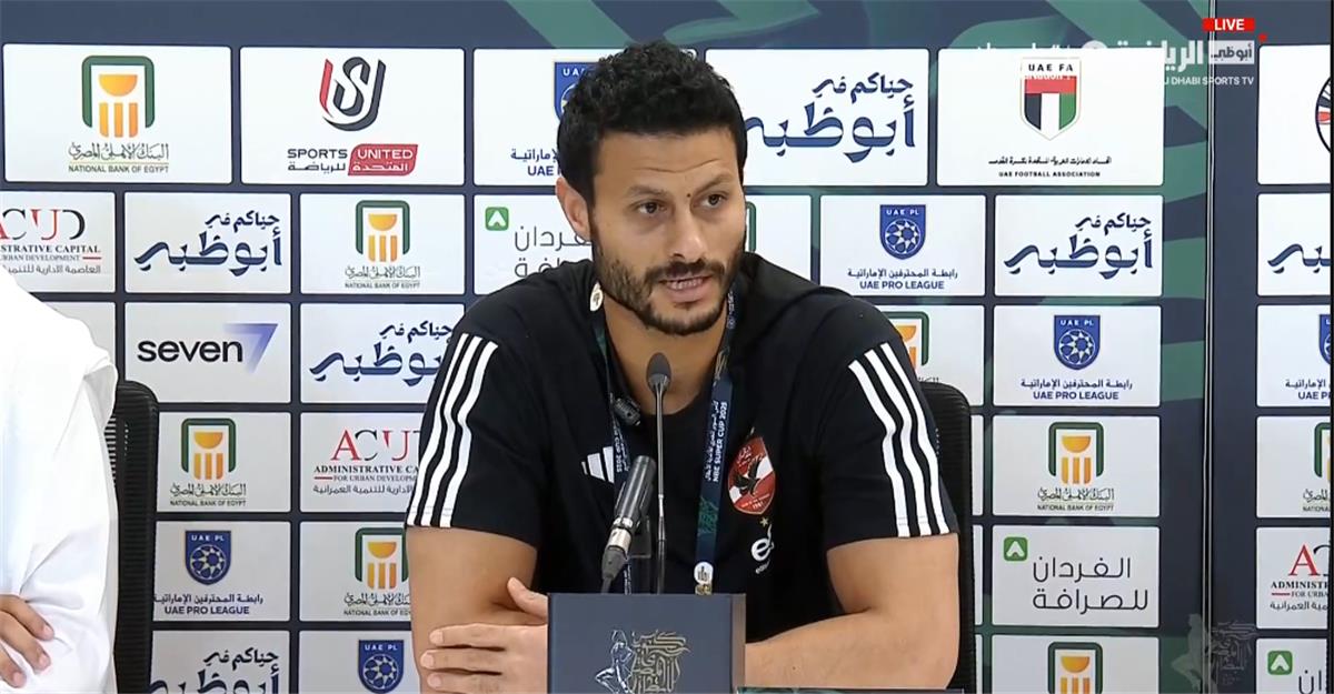 محمد الشناوي: نتقبل نقد الجماهير بشرط.. والزمالك منافسنا الحقيقي