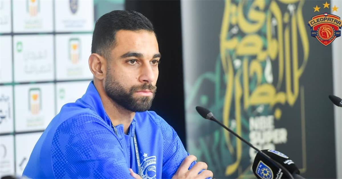 عمرو السولية: سنواجه بيراميدز من أجل الفوز.. ورسالة للاعب منتخب مصر الجديد
