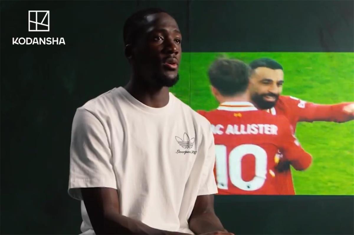 كوناتي: فوزنا على مانشستر سيتي الموسم الماضي كان مميزًا.. ودعم جمهورنا لا يُصدق