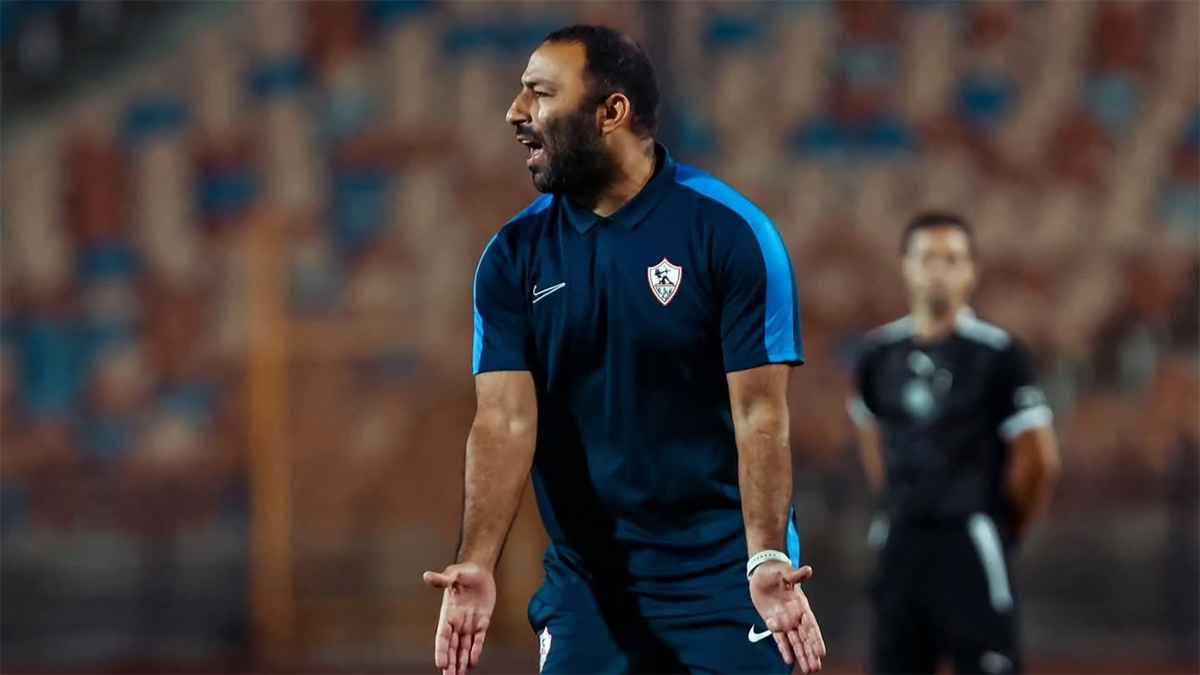 خاص | هل يستمر أحمد عبد الرؤوف في قيادة الزمالك بعد السوبر المصري؟