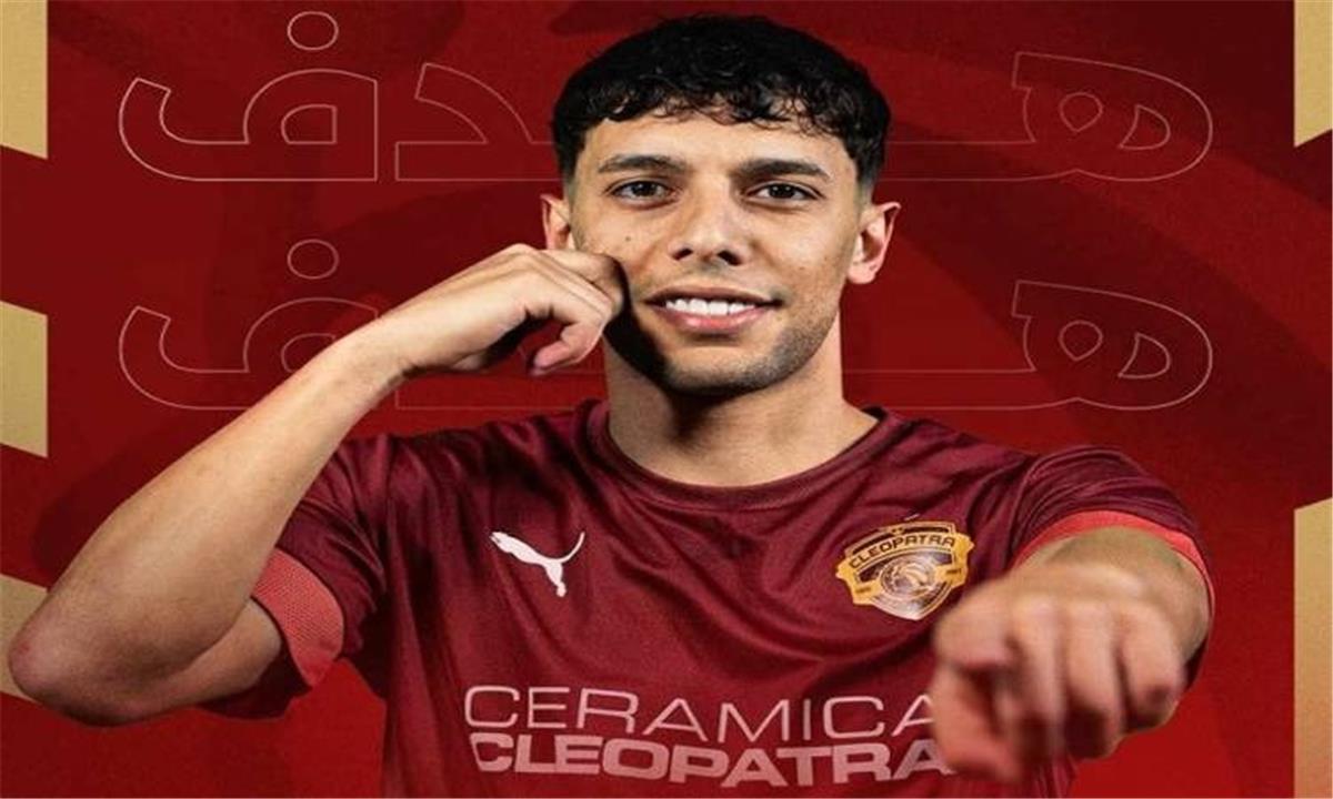 فيديو | أحمد بلحاج يسجل هدف سيراميكا كليوباترا الثاني أمام بيراميدز