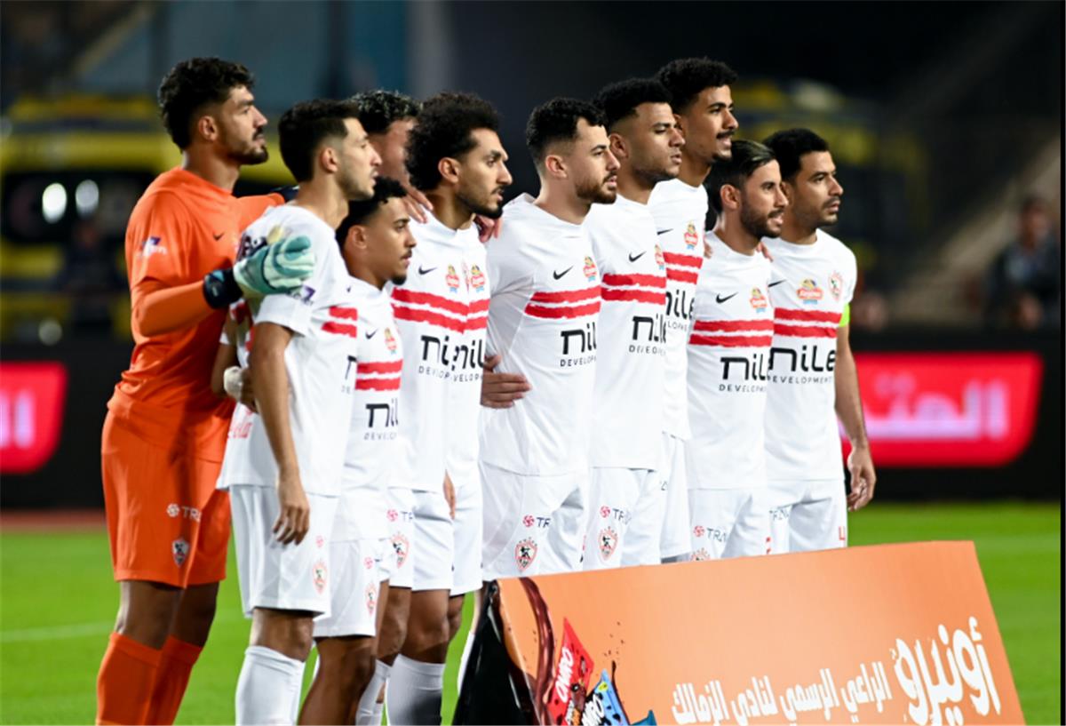 موعد مباراة الزمالك القادمة بعد الخسارة أمام الأهلي في السوبر المصري