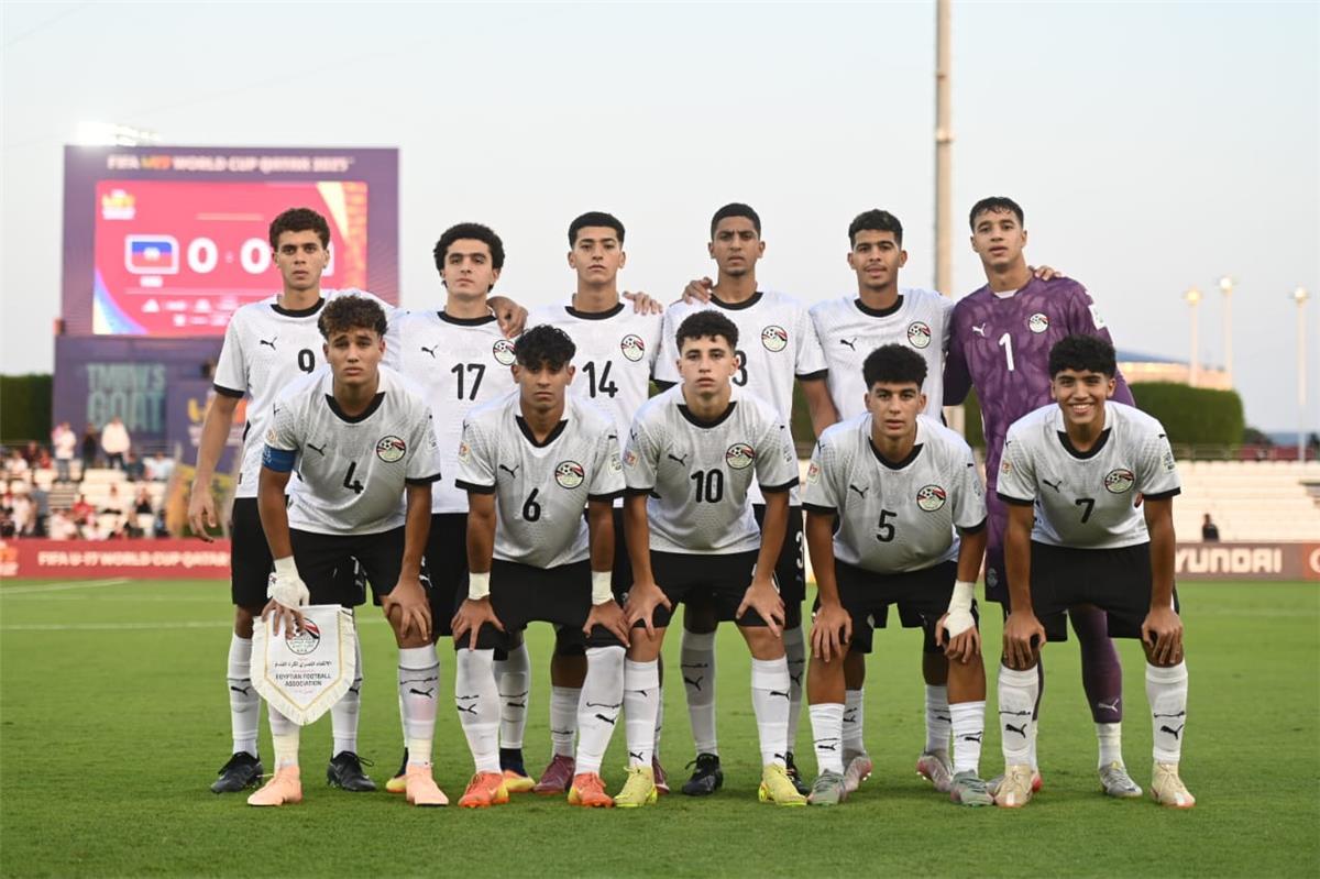موعد مباراة مصر وإنجلترا اليوم في كأس العالم تحت 17 عامًا