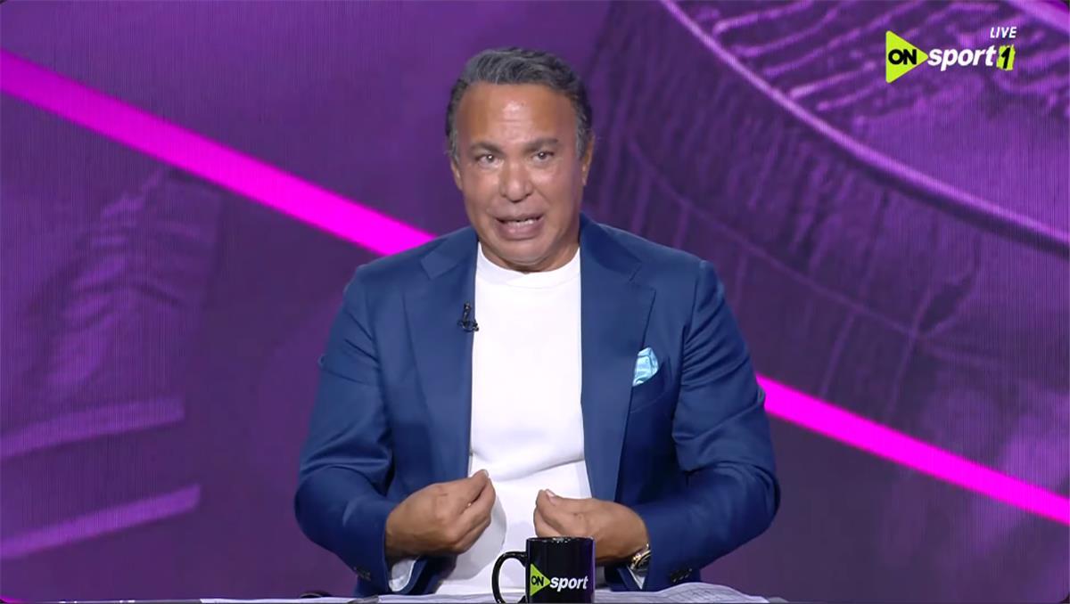 أيمن يونس يطالب إدارة الزمالك بـخطوة هامة بعد خسارة السوبر أمام الأهلي