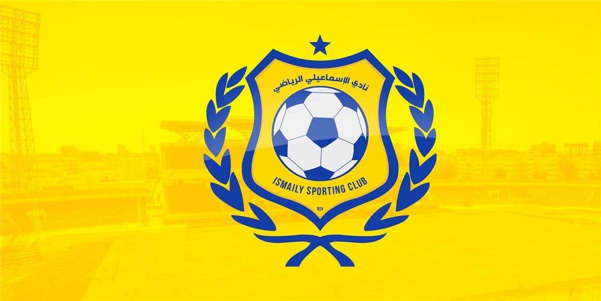 محمد رائف: الإسماعيلي راجع.. ونعمل ليلًا ونهارًا لإعادته للمسار الصحيح