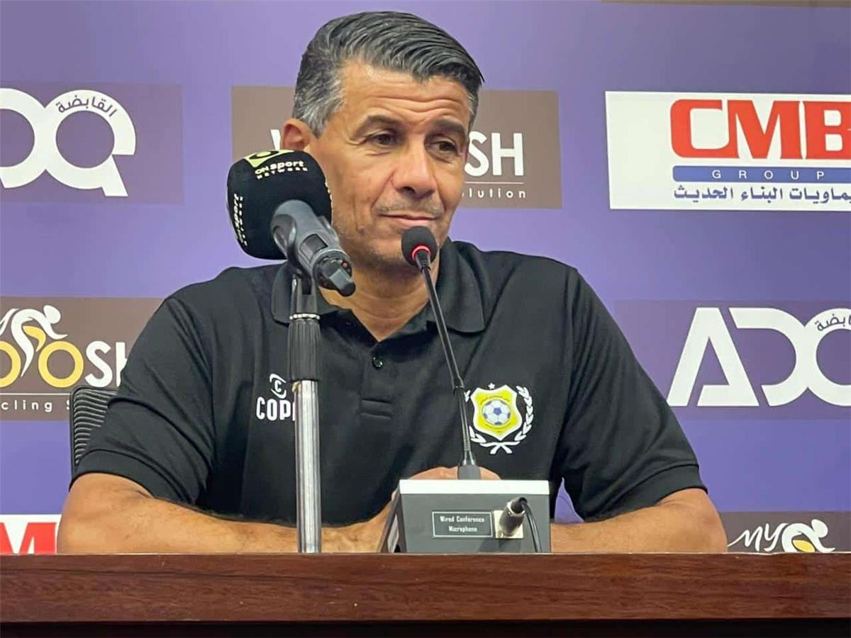 ميلود حمدي: جماهير الإسماعيلي لا تصدق ما فعلناه في الدوري