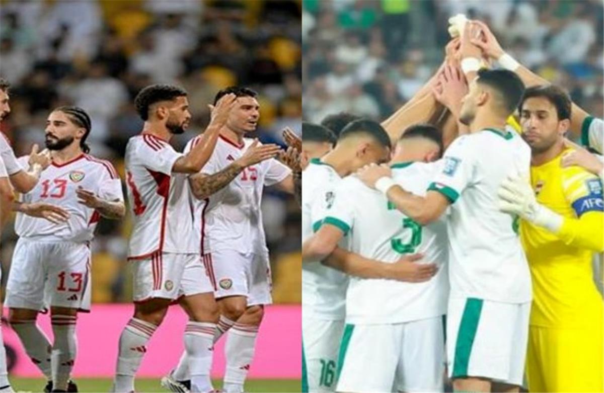 موعد والقنوات الناقلة لمباراة العراق والإمارات اليوم في الملحق الآسيوي المؤهل إلى كأس العالم 2026.. والمعلقين 