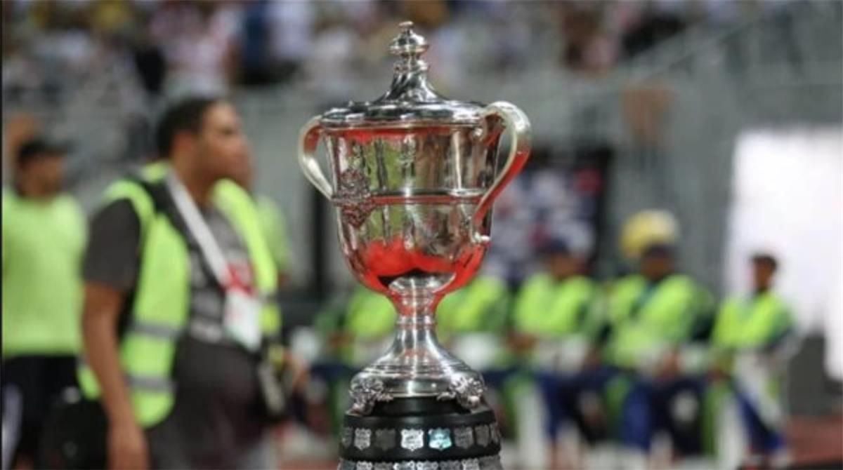 موعد والقناة الناقلة لقرعة دور الـ32 من كأس مصر اليوم