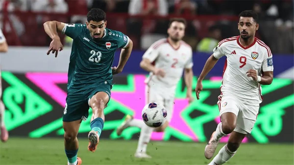 موعد مباراة العراق والإمارات اليوم في تصفيات كأس العالم 2026