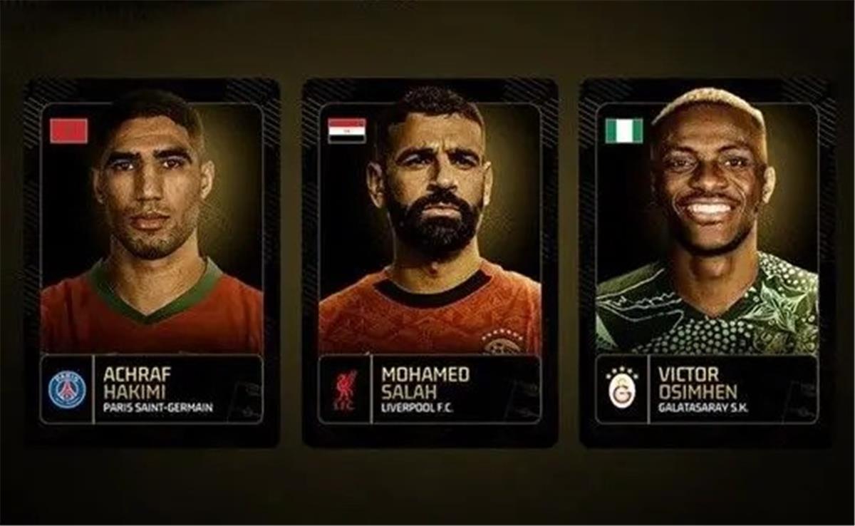 عاجل | كاف يعلن عن أفضل لاعب في إفريقيا 2025.. موقف محمد صلاح