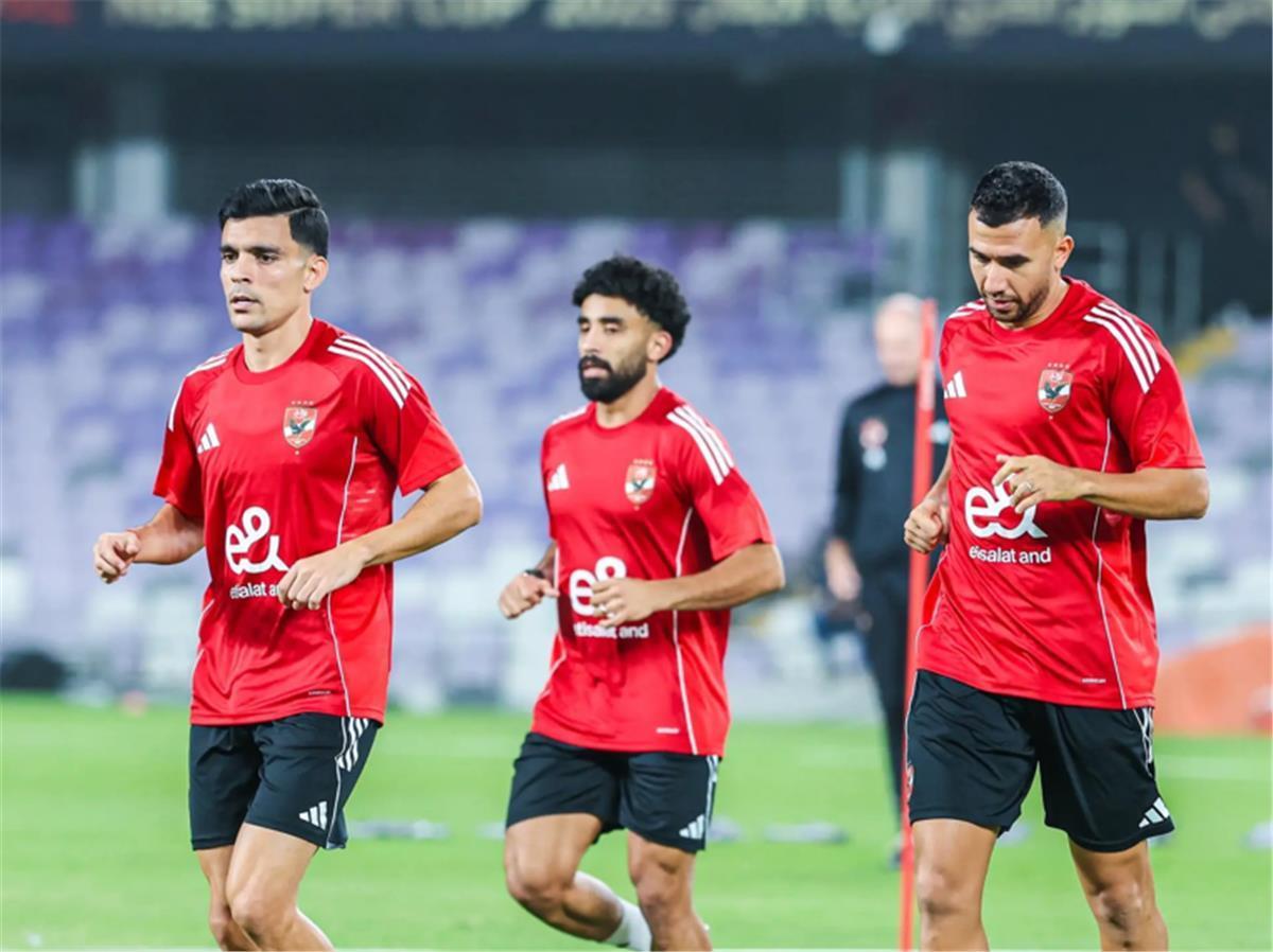 مران الأهلي | موقف تريزيجيه وزيزو وحسين الشحات من مباراة شبيبة القبائل