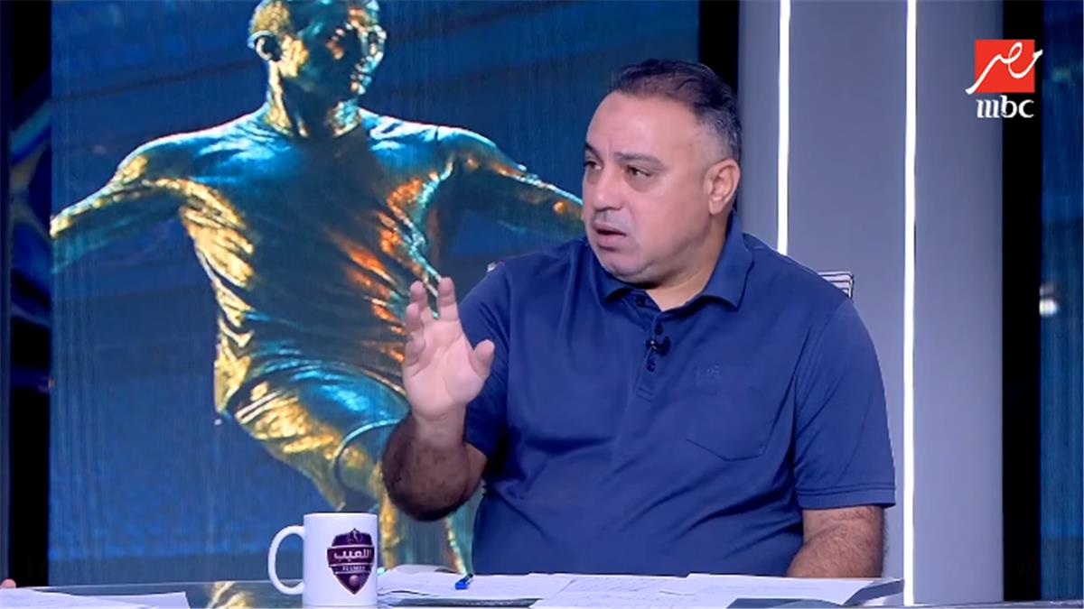 محمد عمارة يوجه رسالة قاسية للاعبي منتخب مصر: هناك ظاهرة غريبة لا تعجبني