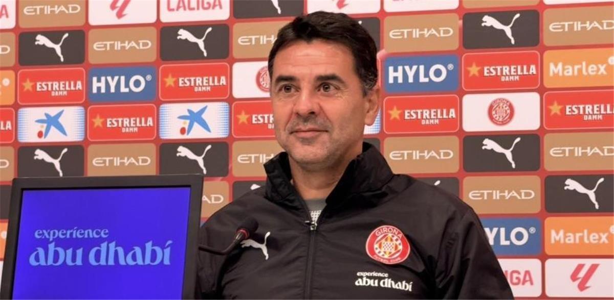 مدرب جيرونا: ريال مدريد أفضل فريق في إسبانيا..وقد نخسر أمامهم حتى لو لعبنا جيدًا