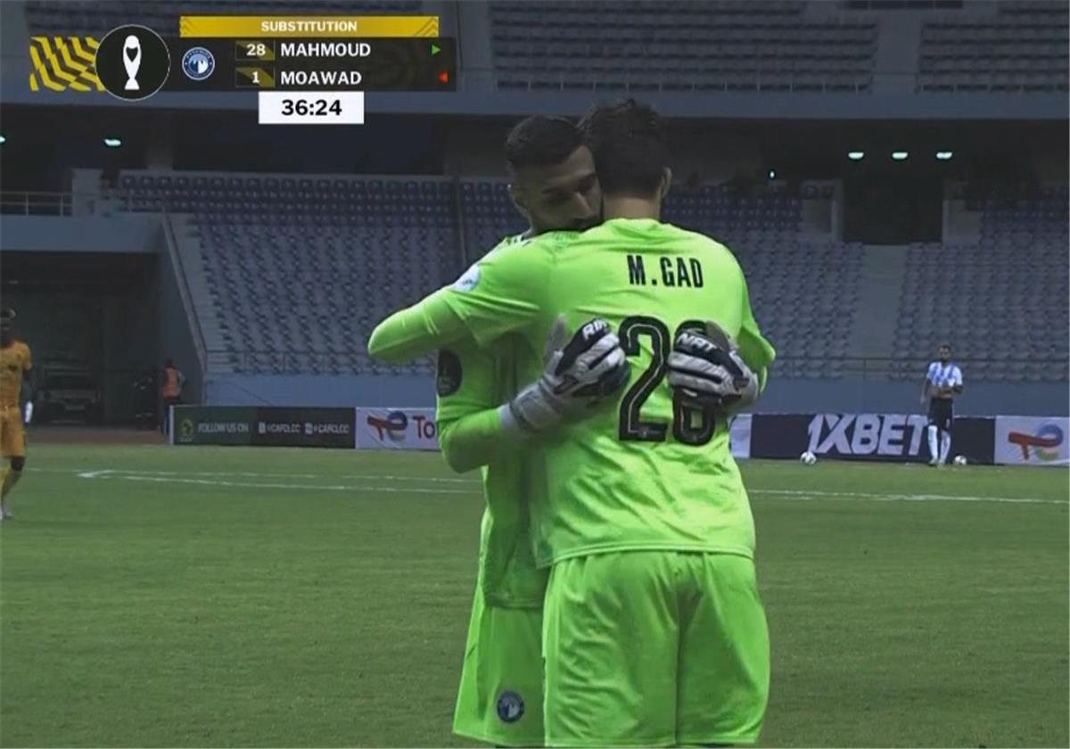 قبل أمم إفريقيا.. إصابة أحمد الشناوي في مباراة بيراميدز وباور ديناموز