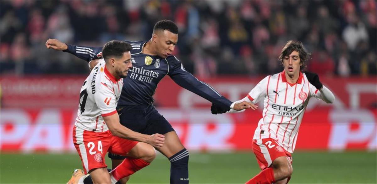 رجل مباراة ريال مدريد وجيرونا في الدوري الإسباني