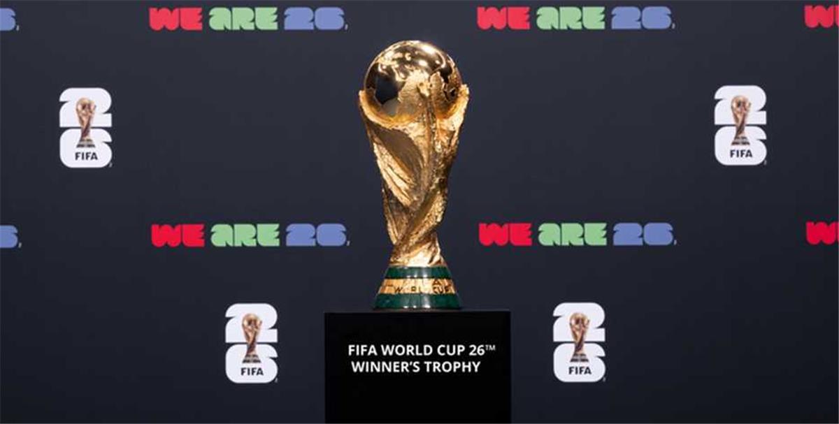 أسماء الوفد المصري المشارك في قرعة كأس العالم 2026