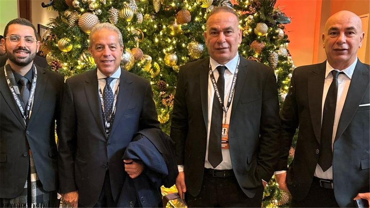 وصول حسام وإبراهيم حسن حفل سحب قرعة كأس العالم 2026