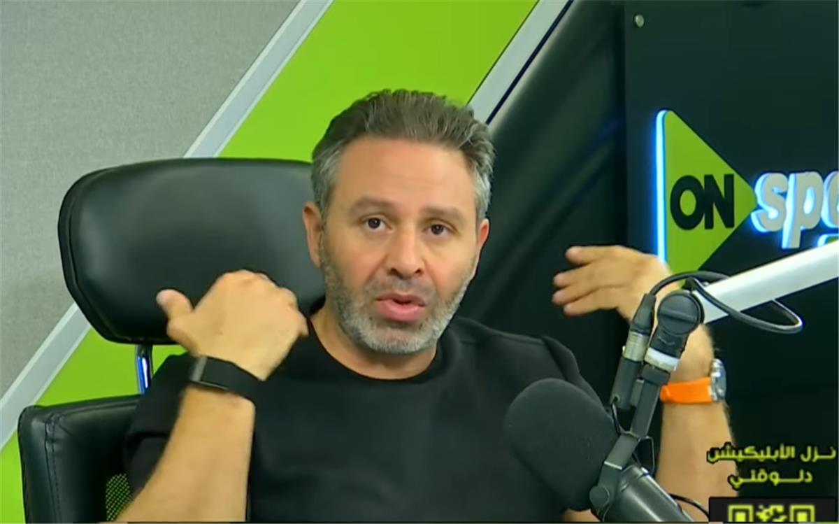 حازم إمام: 3 لاعبين في كأس العرب سيفيدون منتخب مصر في أمم إفريقيا