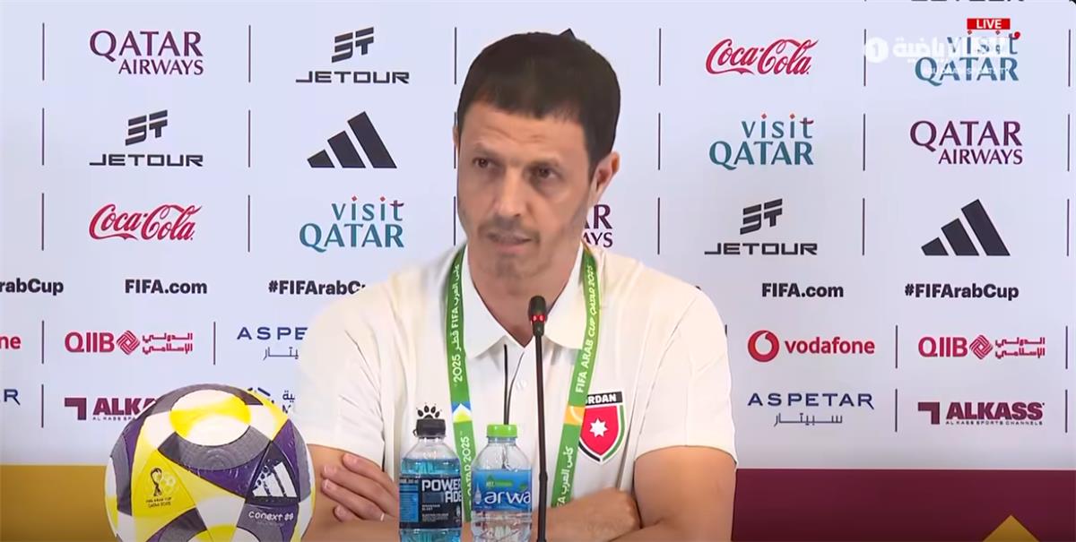 مدرب الأردن: سنمنح بعض اللاعبين راحة أمام مصر بعد ضمان التأهل في كأس العرب