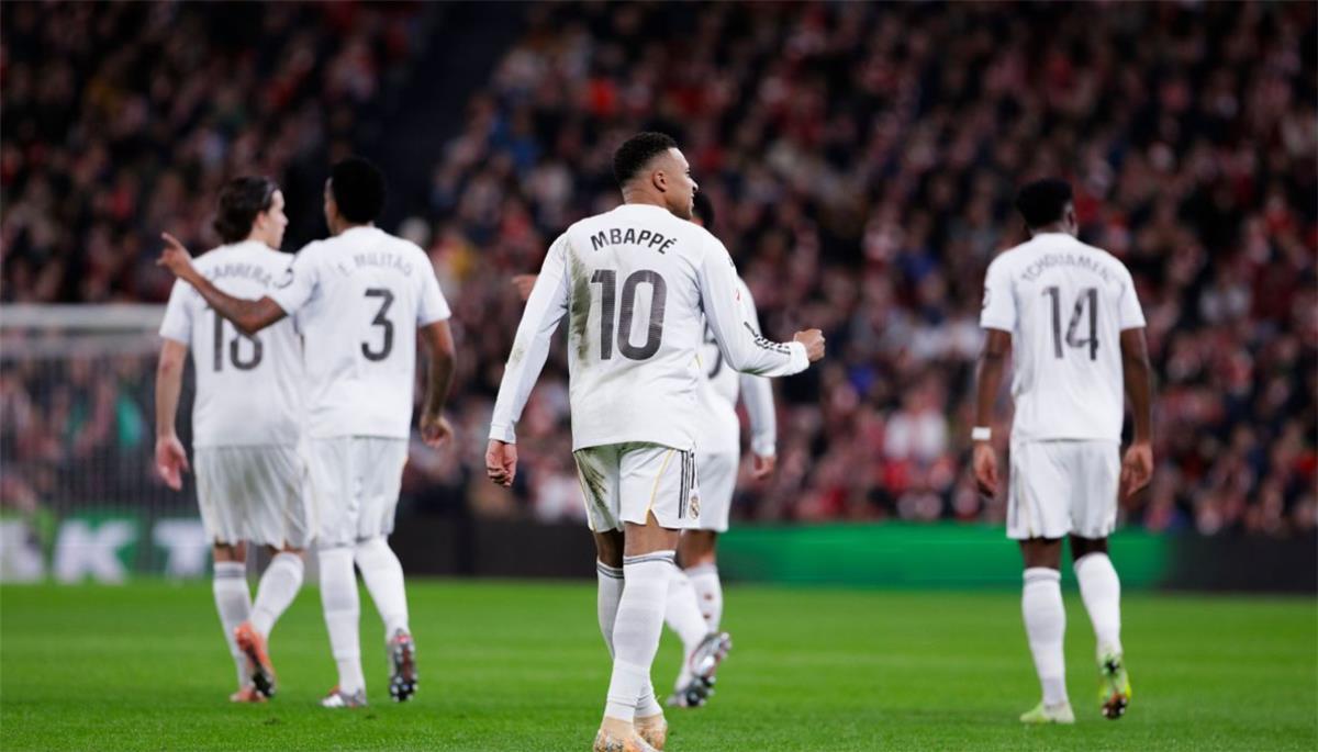 4 صفقات جديدة على رادار ريال مدريد لتعزيز صفوفه في 2026