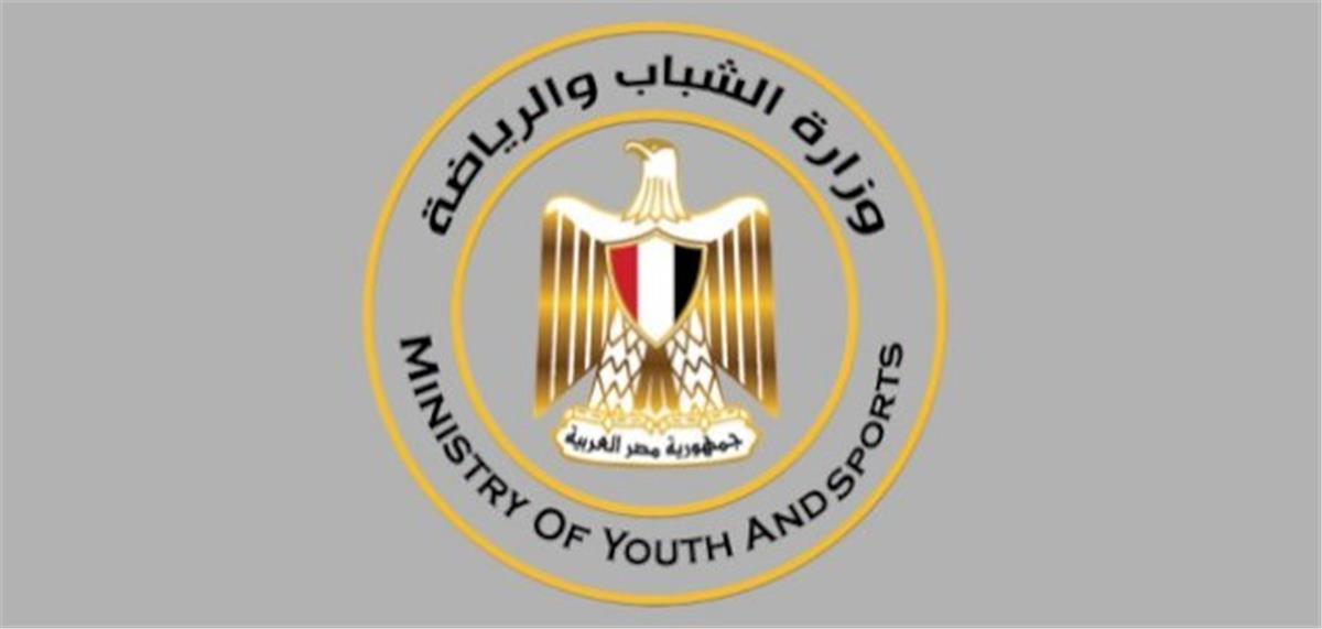 وزارة الرياضة بعد بيان النيابة العامة: مجلس الزمالك مهدد بالاستبعاد.. واحذروا من التعنت