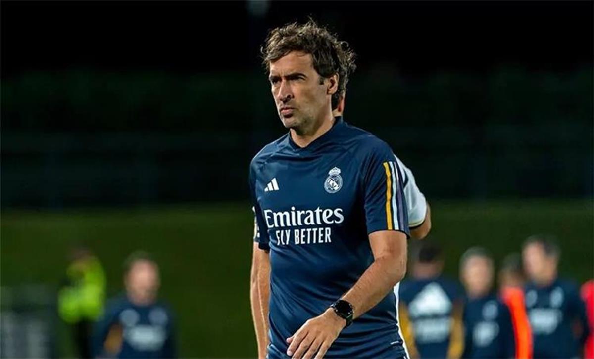 راؤول جونزاليس يدخل قائمة المرشحين لتدريب أحد أندية الدوري الإسباني