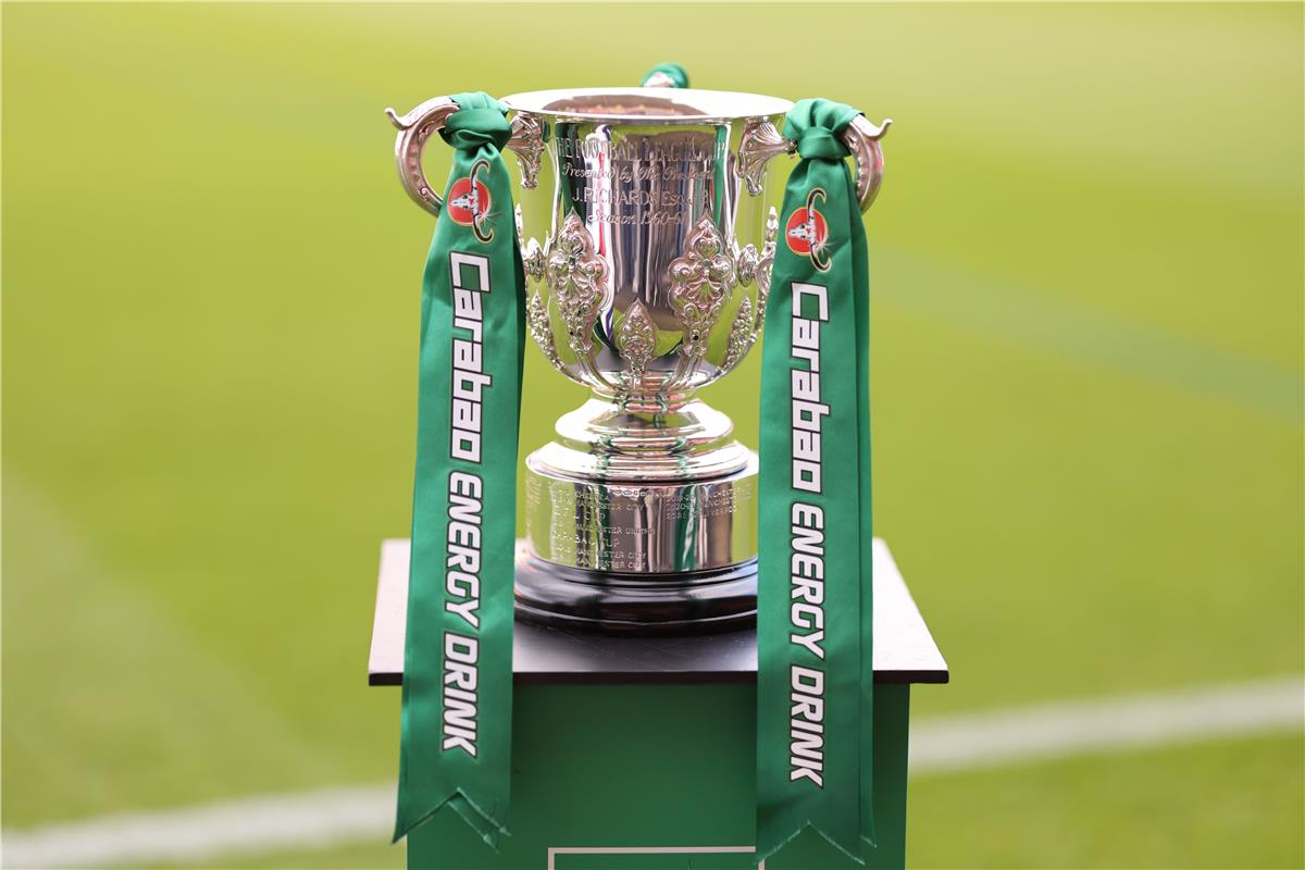 موعد قرعة نصف نهائي كأس كاراباو 202526