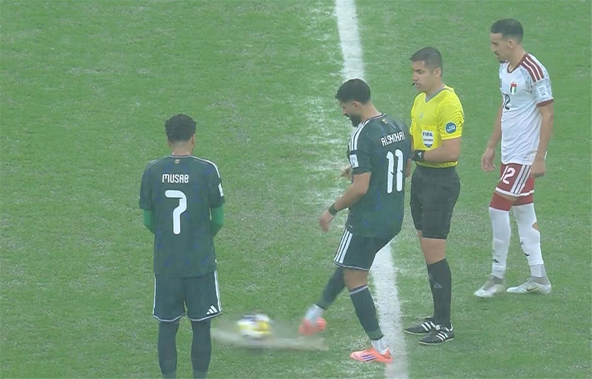 عاجل ورسميًا | بعد توقفها.. تأجيل مباراة السعودية والإمارات في كأس العرب