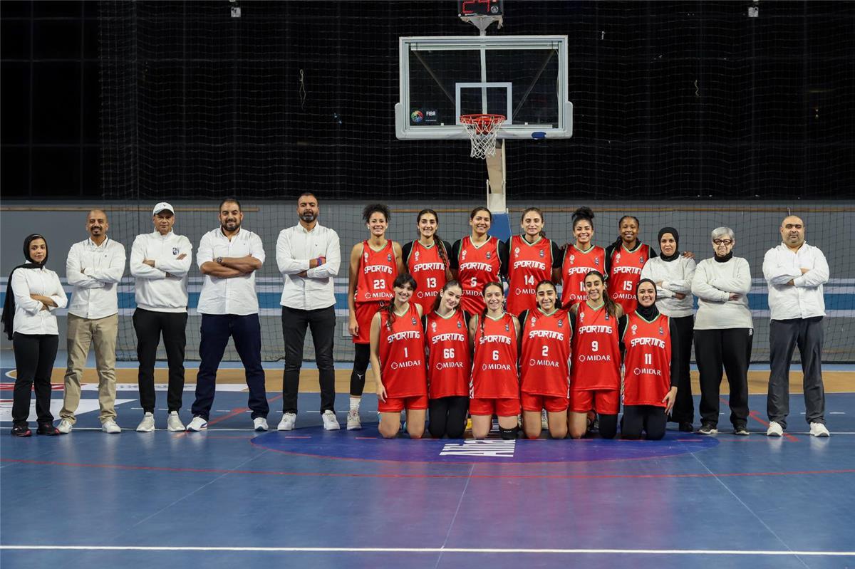 سبورتنج يفوز على الأهلي ويتوج بكأس السوبر لسيدات السلة