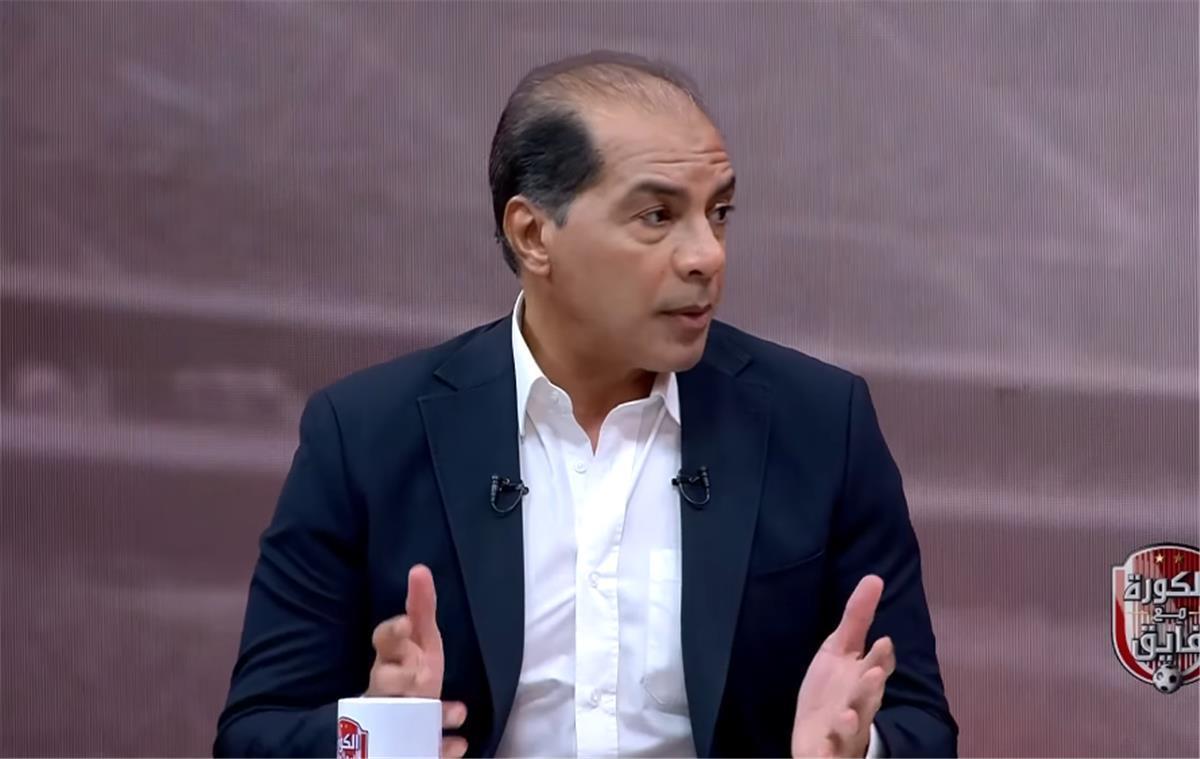 علاء ميهوب: فوز غزل المحلة مستحق.. وهدف الأهلي من كأس الرابطة مختلف